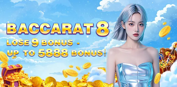 PHJOY Daily Rewards